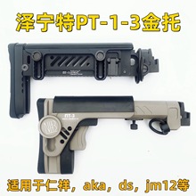 ����ak102���ٝɌ���pt3����aka74u���g��pt1�β��ds74m�\�����