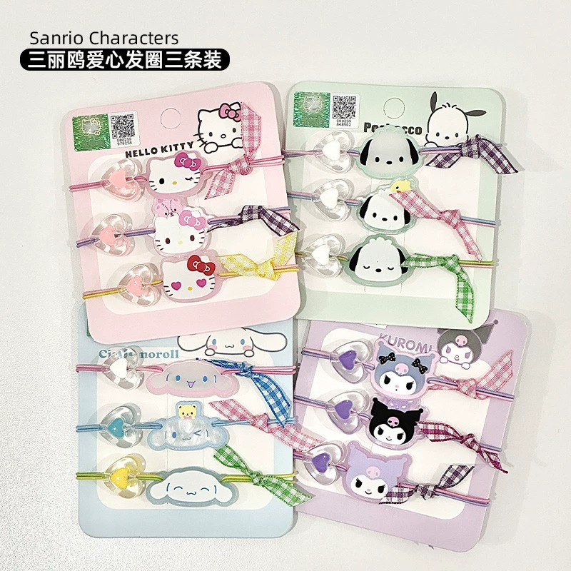 Sanrio любовь волосы кружок три установки Kuro Mi Jade Gou Dog милый резиновый ремень для волос украшение веревка женская шариковая головка