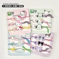 Sanrio любовь волосы кружок три установки Kuro Mi Jade Gou Dog милый резиновый ремень для волос украшение веревка женская шариковая головка