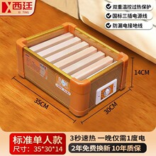 ů�_�t늻�Ͱ���Ì�ľ�p�˹��ܿ���ȡů���k���һ�Ͱů�_늻�Ͱ