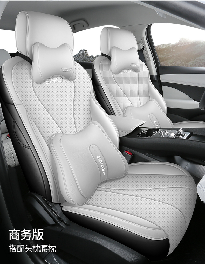 25 New Byd Seal 05Dmi Special Seat Covers, Intelligent Driving Version, All-Inclusive Seat Covers, Four-Season Car Seat Cushions