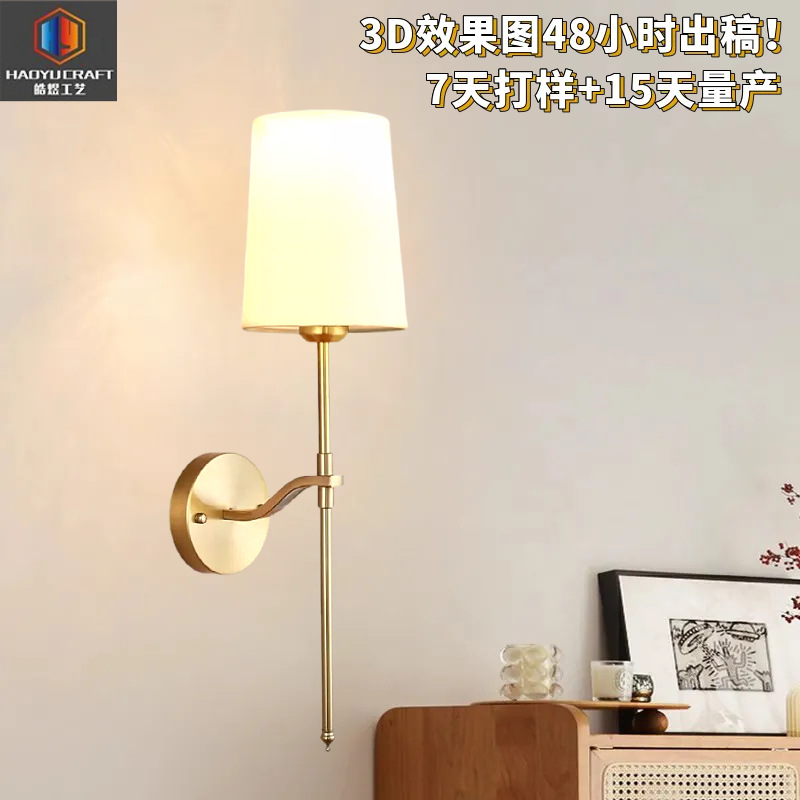 美式壁灯卧室新墙灯客厅阳台走廊过道灯楼梯灯具led简约风床头灯