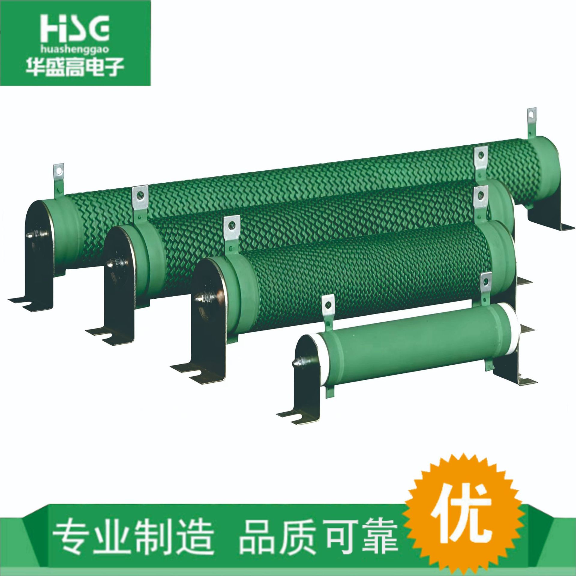 绕线波纹电阻器绿色大功率陶瓷瓷管高功率制动负载线绕电阻器