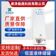 �S��ֱ�lҺ��Һ��Һ��Һ����Ȼ��LNG���ރ��۵͜؉�������ʽ��ʽ