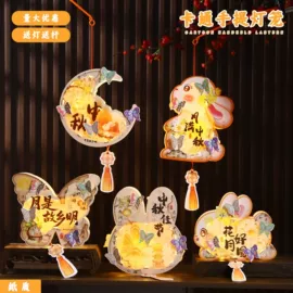 圣诞树;灯笼;香包/香囊