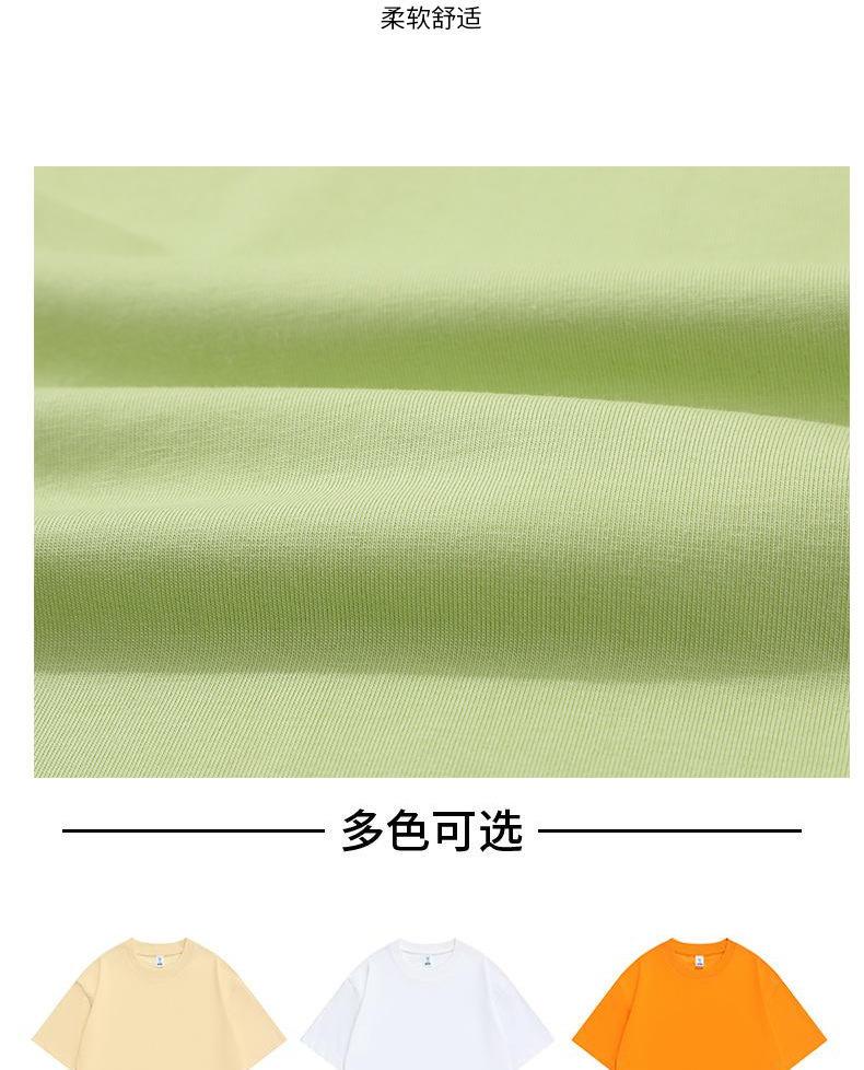 未标题-1_07.png