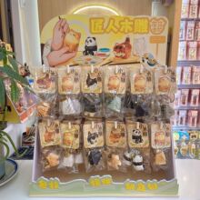 ľ������Ȼ�ֹ�Сľ�����b���[���֙C����؈����؈��Ȯ�ϻ�