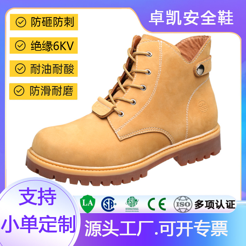 中筒韩版潮流马丁靴 牛皮加绒男士皮靴 冬季保暖真英伦靴子马丁靴