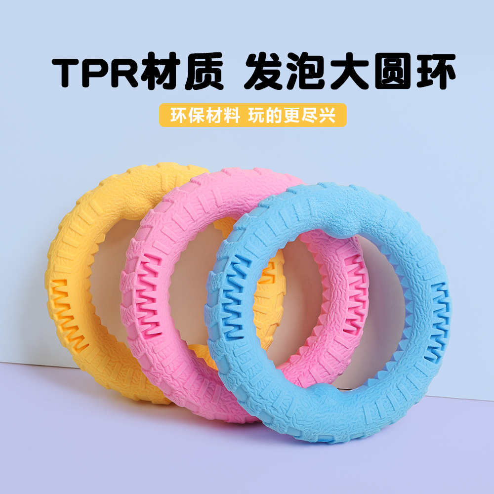 Fabricantes de mascotas espumantes juguetes de perro de anillo grande interactivo al aire libre resistente a la mordida para aliviar el aburrimiento Frisbee artefacto de entrenamiento de perros