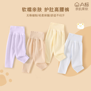 �냺����ѝ�o�Ǽ����Lѝ�������ů��ѝ������0-3�q���ѝ�⴩
