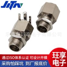 ���_90�Ȏ�����DCĸ�� DC�Դĸ�� dc5521/5525������ӿ� DC����