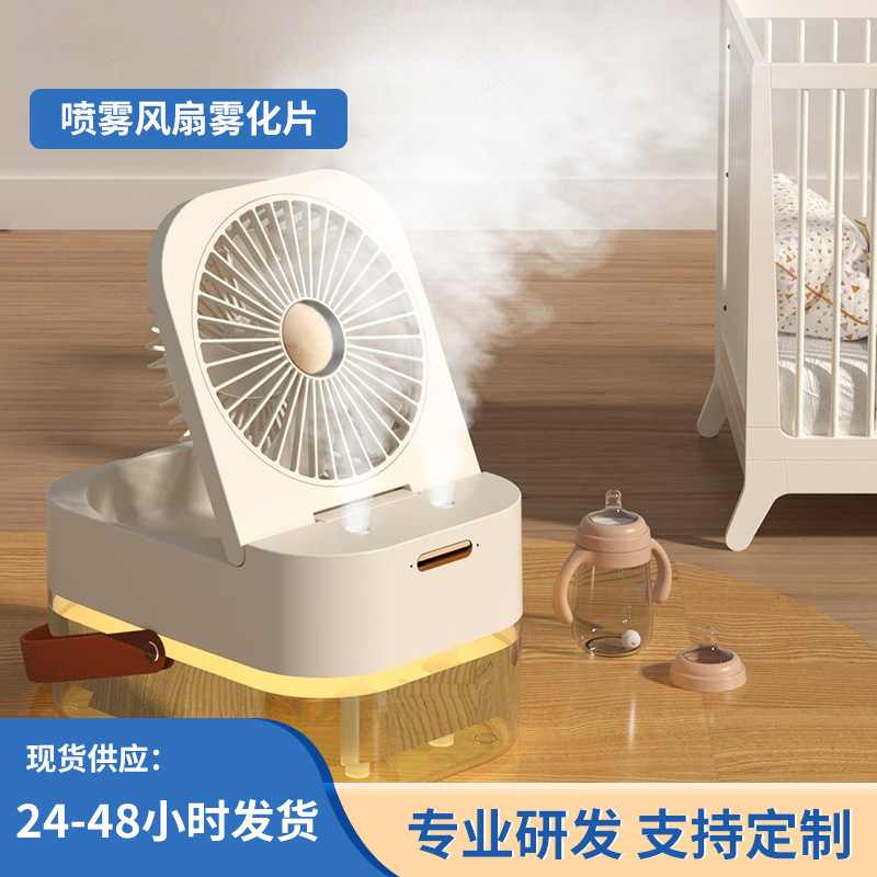 超音波噴霧ファン霧化シート補水器加湿器専用部品細孔霧化シート16mmメーカー|undefined