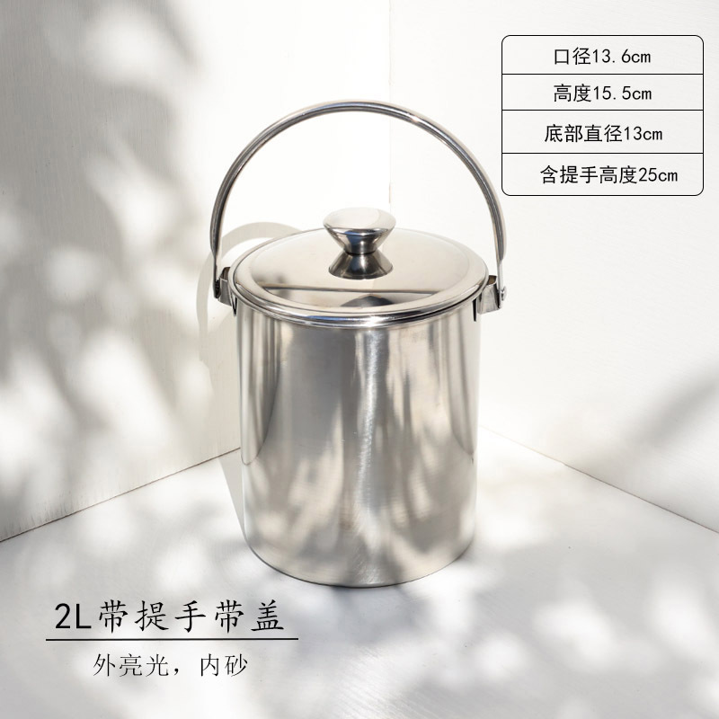 304不锈钢手提式汤桶带盖夏日煲凉水凉茶甜汤两人份家用加热汤锅|undefined