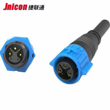 JNICON捷联通 M19自锁3+3芯防水连接线  植物灯电源插头 UL认证