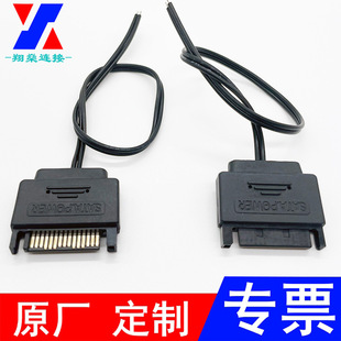 ��XSATA�D���l���ӿڹ���D�Ӿ�LED�C��􎧿������Դ�B�Ӿ�