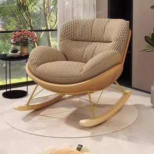New Penguin Rocking Chair Light Casual Modern Casual Recliner Suitable for Bedroom Living Room Balcony