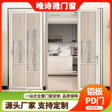 pd��խ��ƽ������һ���Ų����۵�����������pt��ƽ���ų�����