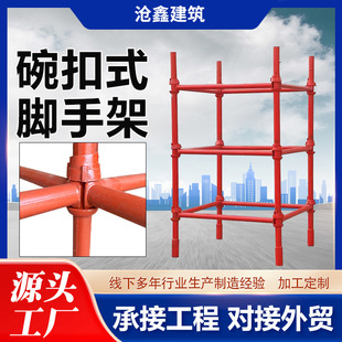 �F؛���ʽ�_�ּ�䓹�ģ��֧�μ�ʩ����·���̹������ʽ�_�ּ�