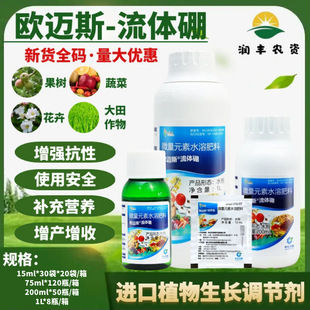 �W�~˹���w���M�����΢��Ԫ��ˮ�ܷ���������p�ٻ������a�~���
