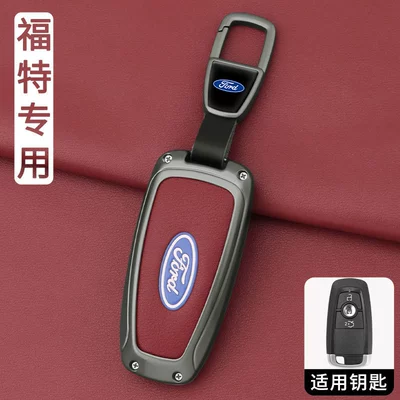 Focus, and Freestyle – a high-end: Car key bag - ls-silk-print-ford-a-gun-red-trapezoidal-buckle