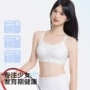 无痕碎花青少年固定文胸