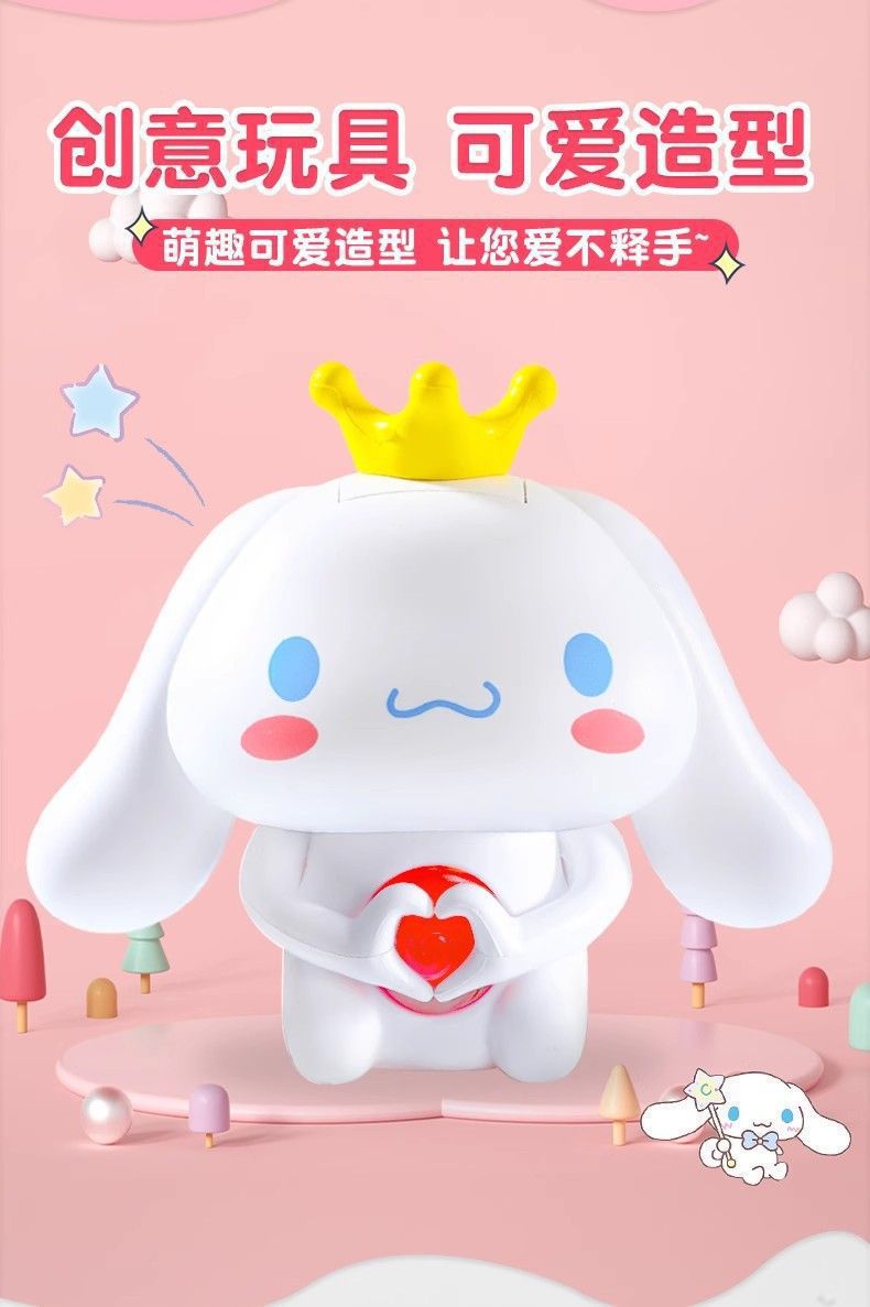 【말하는 하트 계피 개】가방