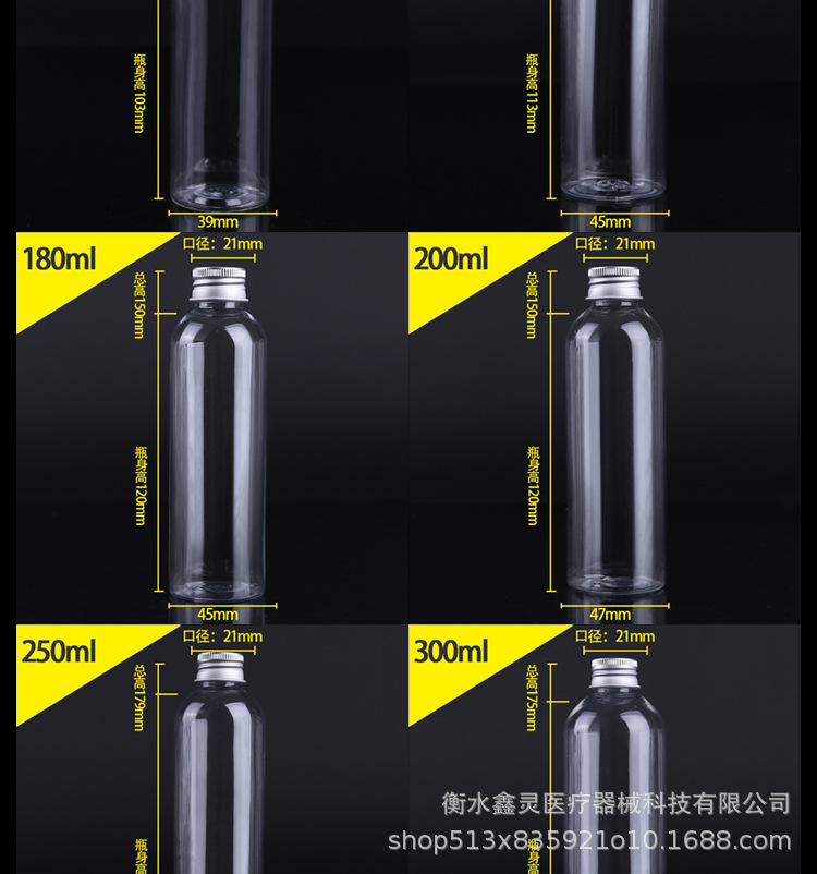 详情_08.jpg