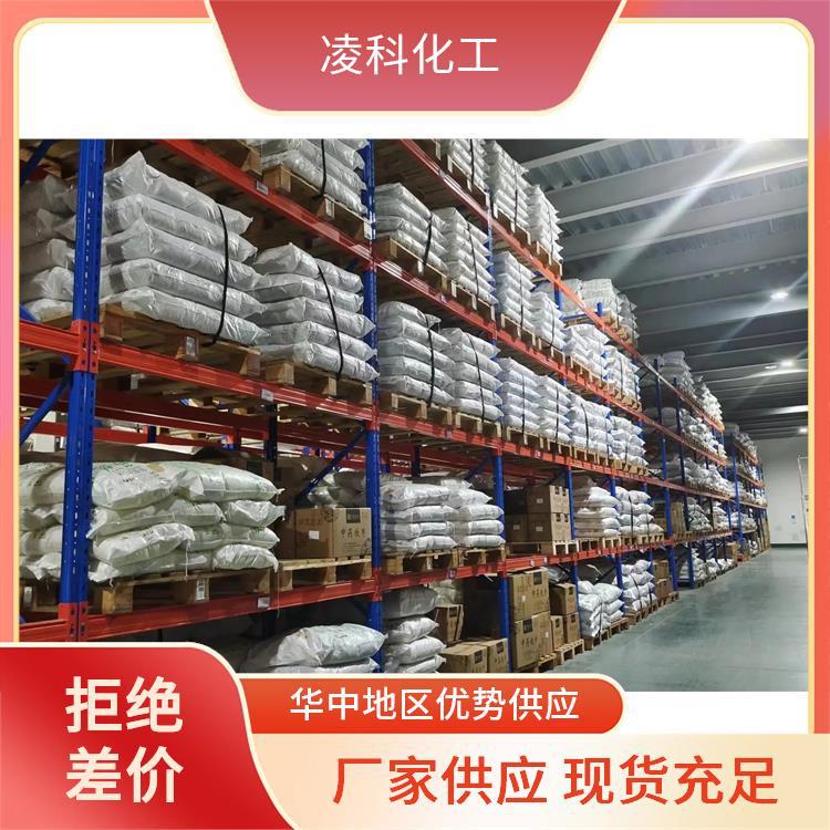 现货 苯甲酸工业级苯甲酸 食品级苯甲酸单包可售 苯甲酸