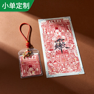 �Ĳ��۾����������ǽ���}���꿼���^һ�e�Z�����ϰ��W�������Ą�