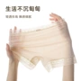 不卷边薄款无痕外穿内裤