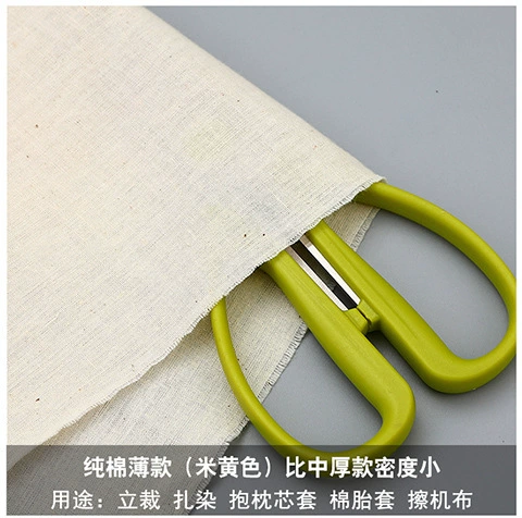 Cotton canvas, cloth, direct factory sales, polyester