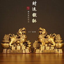 �~����һ��ؔ�\������ؔ�S�~Ƥ��͏d���P����k���Ҕ[���_�I�YƷ