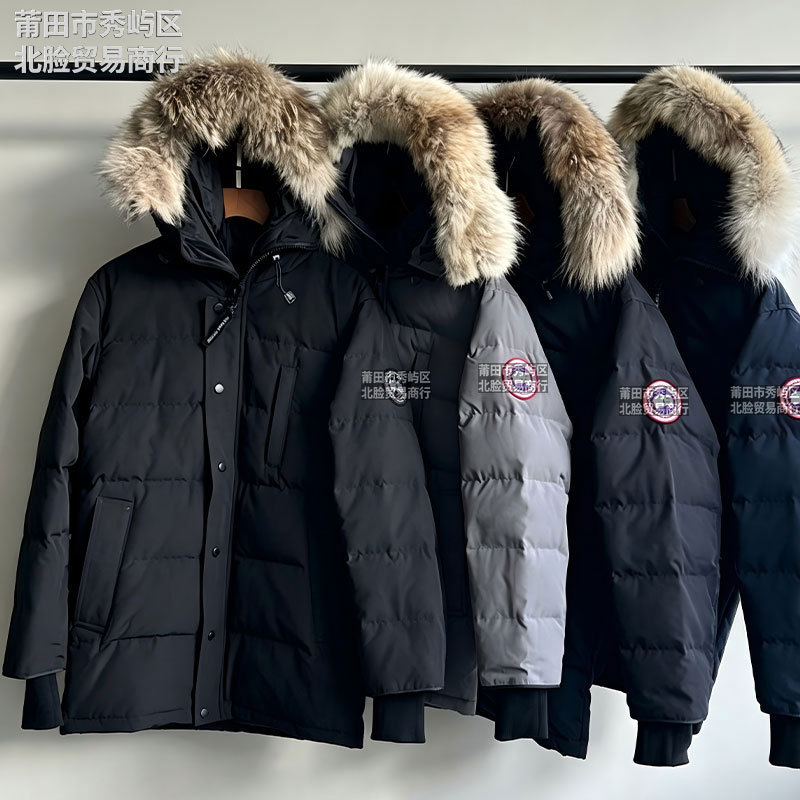 Canada Goose down Jacket 14 Styles Goose Men's and Women's Parka with Real Wolf Fur Collar Carson Workwear Parka