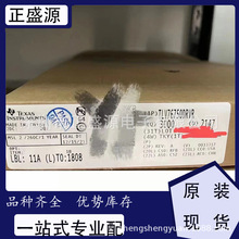 ԭװ�ֻ� TLV76750DRVR ��ѹ����ѹ��  ��װWSON-6