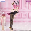 Megurine Luka BiCute Black Bunny Girl