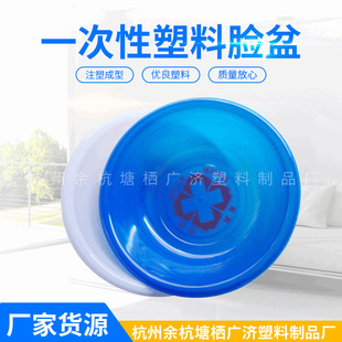 �tԺһ��������Ę�� ���s�Ƀ��l��Ę�� �������ÏV��������Ę��
