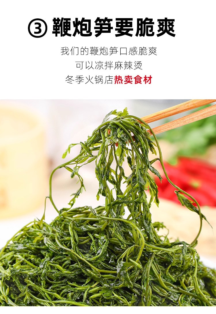 详情图04