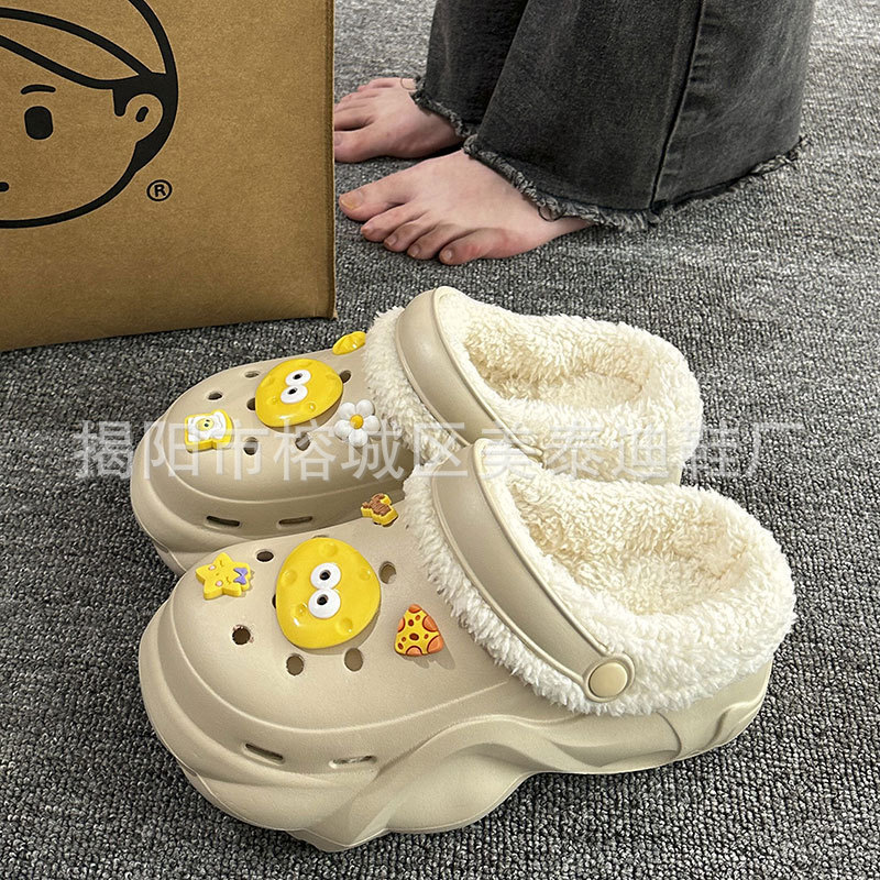 Ds-125 plastic coffee potato [khaki]