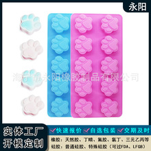 來圖來樣定制硅膠蛋糕模具烘焙工具 10連貓爪硅膠模具 巧克力模具