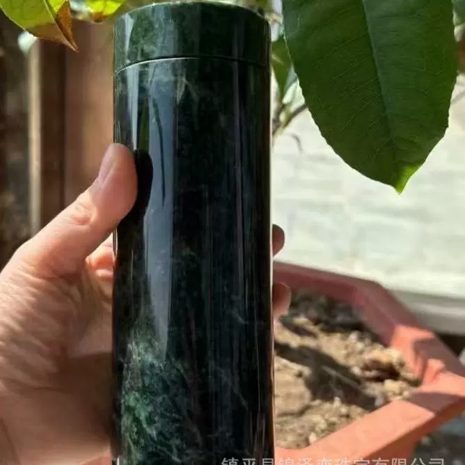 正品药王石玉水杯保健养生茶杯送礼佳品杯子强磁透绿工厂直供代发