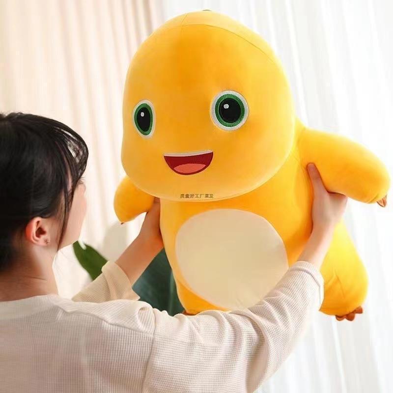 辰年ミルクドラゴン人形カーリングぬいぐるみ睡眠枕布人形卸売笑顔モデル傲慢モデル|undefined