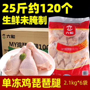 �����u������100-110 �u���������С̖���Ã�؛С�u���r����С��