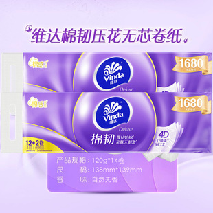 �S�_����4��4D���w�����oо14������1680�ˎ����l����V4657���l