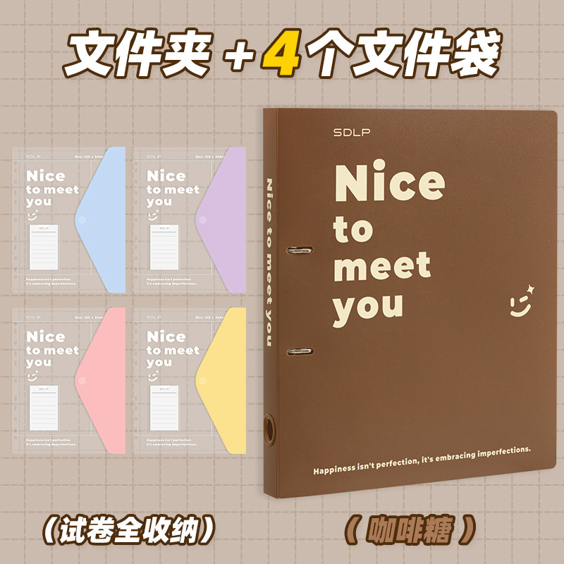 [세트] 폴더-커피캔디+파일가방 4개