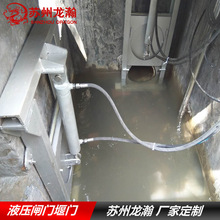 ������Һ���l�T  Һ�����ƽ���l�T ������ȫ�Ԅӿ���