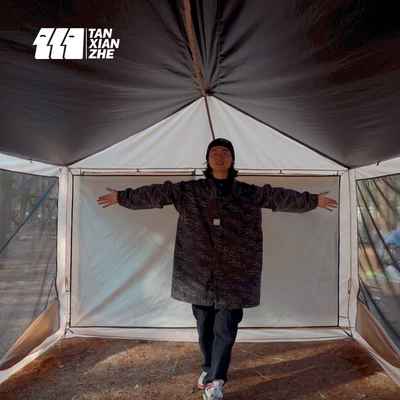 Camping Tent, Avtomobil dam çadırları