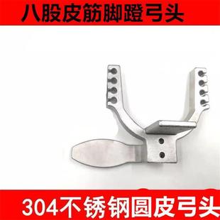�A����304���P䓰˹ɈAƤ��^�_�Ź��T�L���A���^���؈�^��zzz