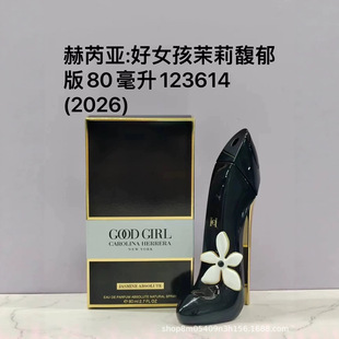 ���Qperfume�������Ⱥ�Ů�����Ϻ��ǁ���ɫ�߸�Ь80ml����֮��