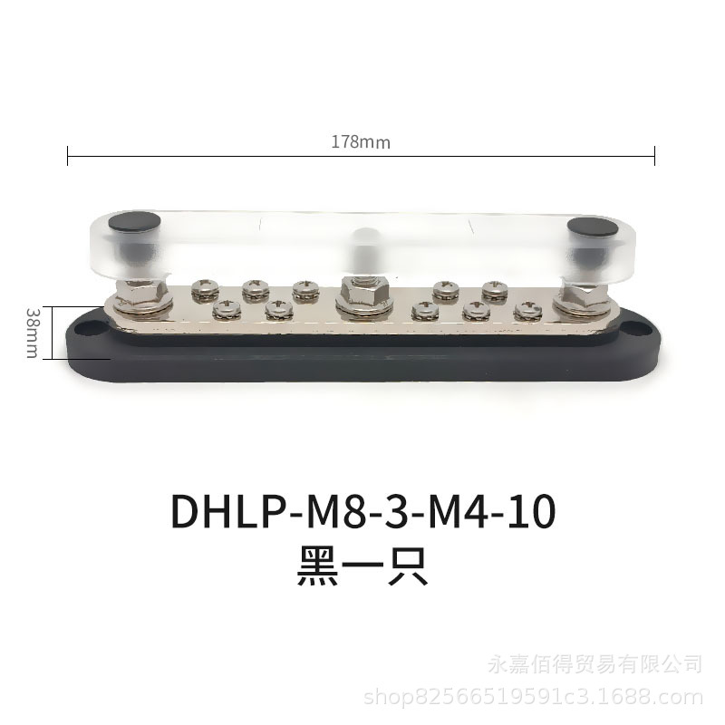 Qìchē – 300A Car Marine Power supply, ignition system accessories - dhlp-m8-3-m4-10-black-1-pc