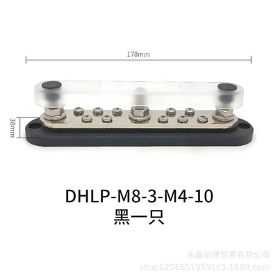 300A Automotive and Marine Power supply, ignition system accessories - dhlp-m8-3-m4-10-1-black